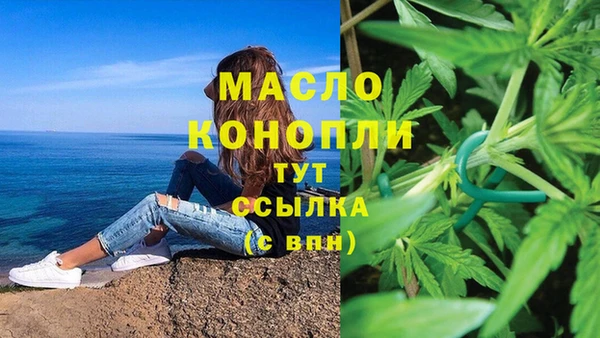 кокаин колумбия Михайловка