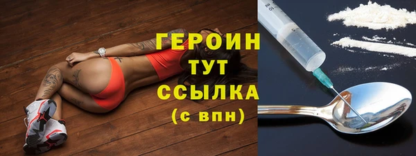 скорость mdpv Медногорск