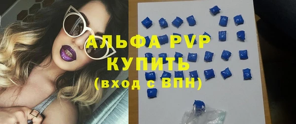 соль курить ск Медвежьегорск