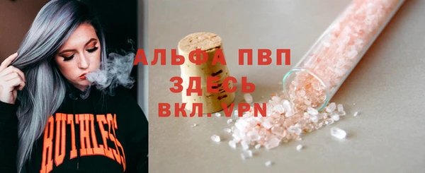 PSILOCYBIN Мегион