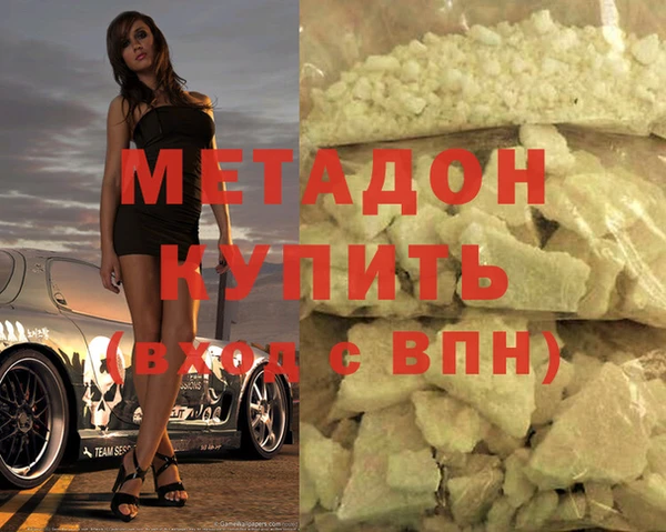 соль курить ск Медвежьегорск