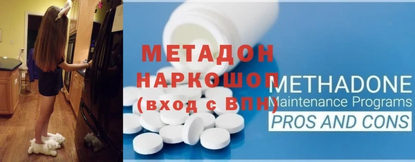 соль курить ск Медвежьегорск