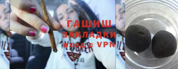 мяу мяу мука Липки