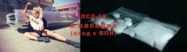 соль курить ск Медвежьегорск