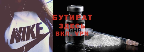 PSILOCYBIN Мегион