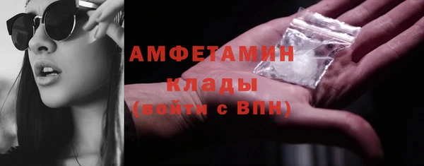 PSILOCYBIN Мегион