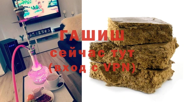 скорость mdpv Медногорск