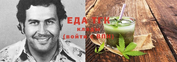 а пвп мука Лиски