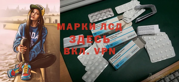 скорость mdpv Медногорск