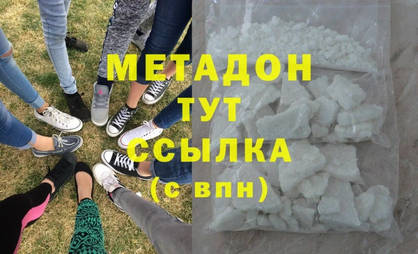 PSILOCYBIN Мегион