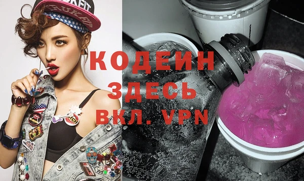 соль курить ск Медвежьегорск