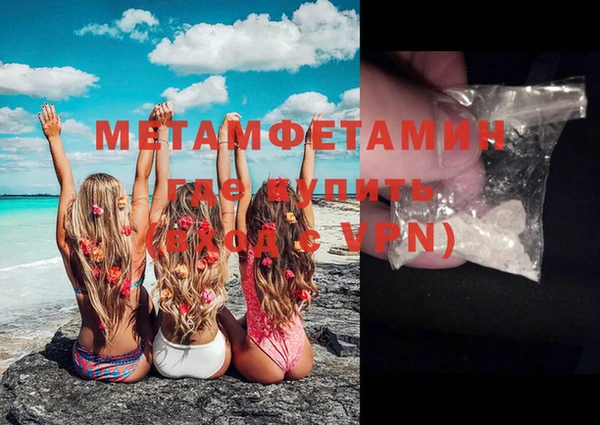 PSILOCYBIN Мегион