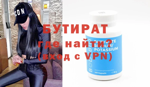 скорость mdpv Медногорск