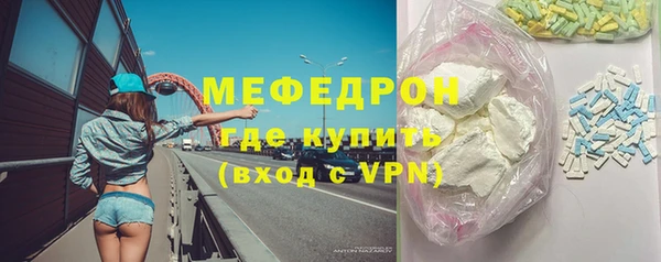 а пвп мука Лихославль
