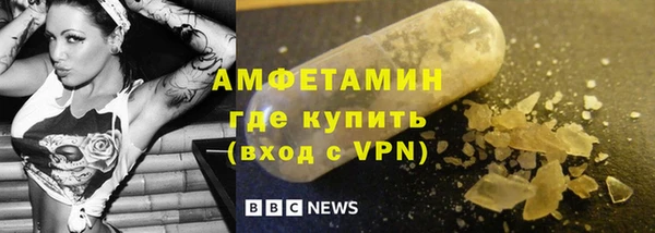 соль курить ск Медвежьегорск