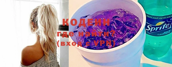 а пвп мука Лиски